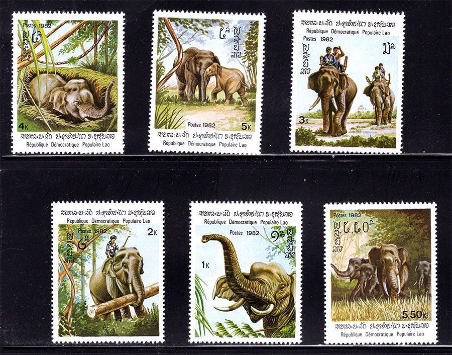 Лаос 1982 г MNH - слоны - фото фото фото 0