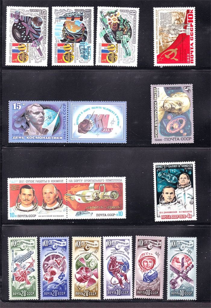Космос . СССР    MNH - подборка -3 скана - фото фото фото 0