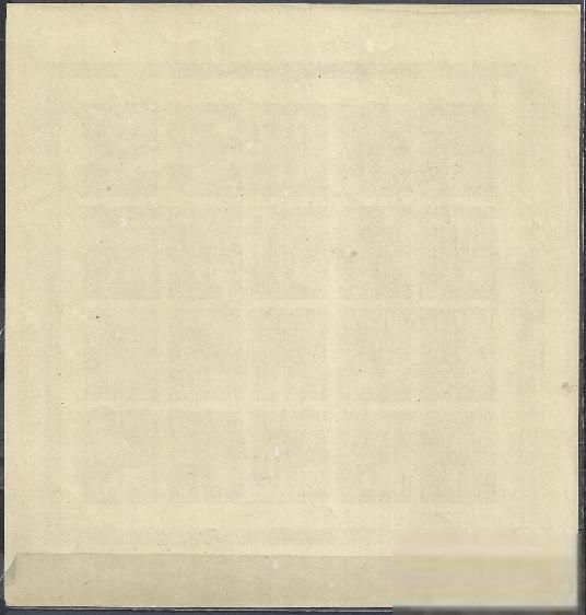 Хорватия 1944 легион война 3Листа - фото фото фото 3