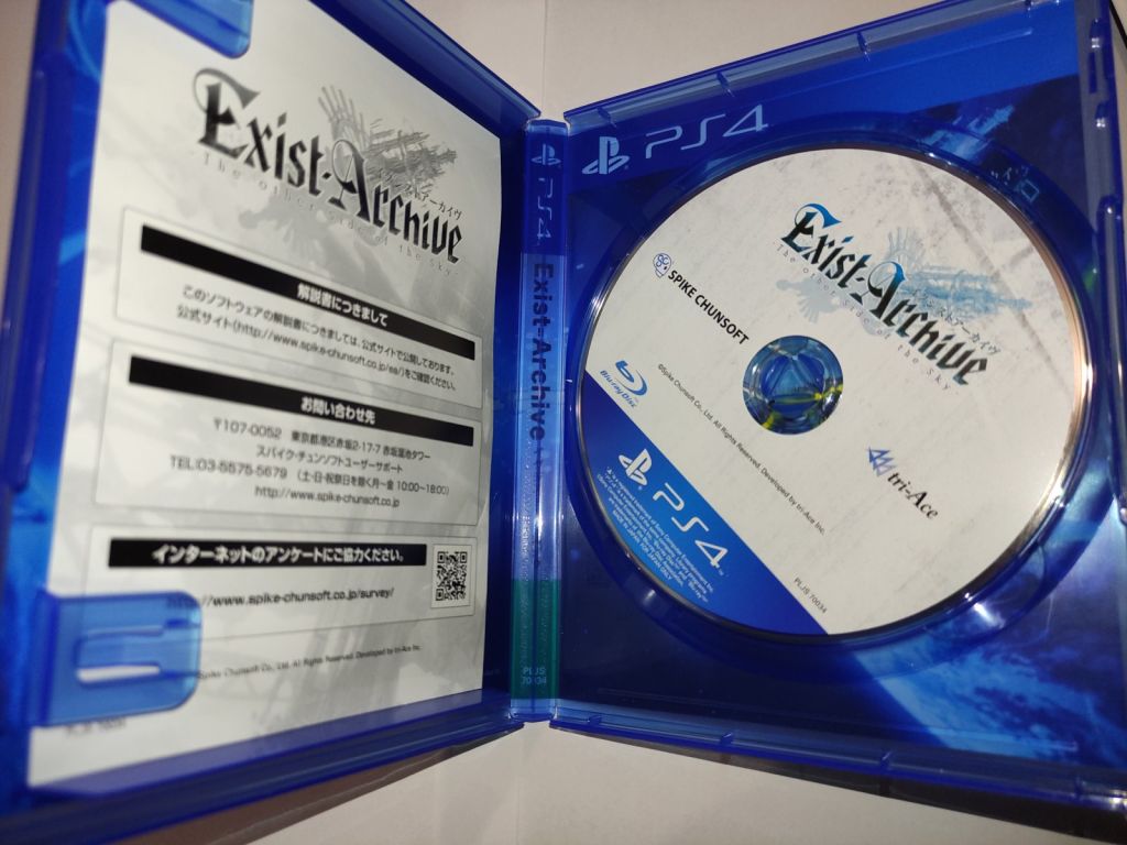 Exist Archive PS4 Playstation 4 б/в Японія - фото фото фото 1