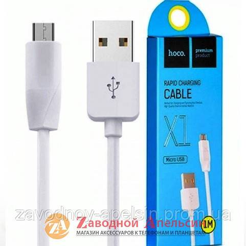 USB кабель hoco X1 micro микро 1m - фото фото фото 0