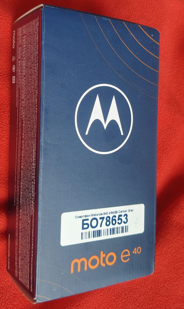 Коробка смартфона Motorola MOTO E40 - фото фото фото 0