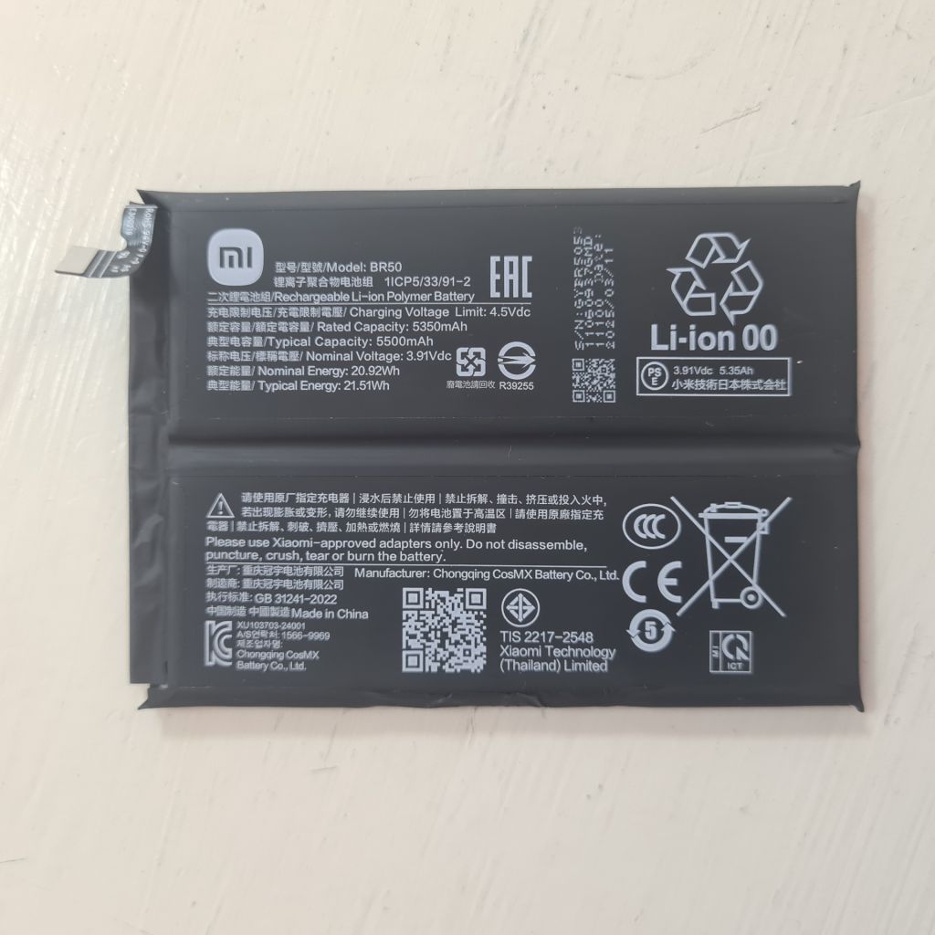 Xiaomi Redmi Note 14 Pro 4G акумулятор - фото фото фото 0
