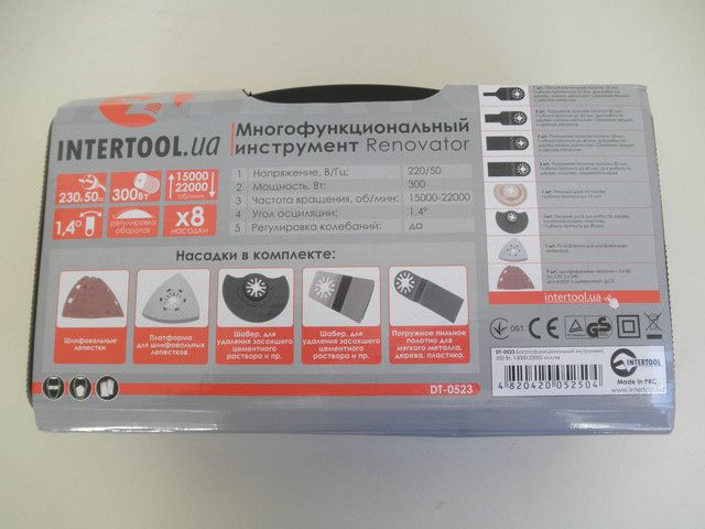 Реноватор INTERTOOL 300 Вт, 15000-22000 об/хв., з аксесуарами у кейсі - фото фото фото 2