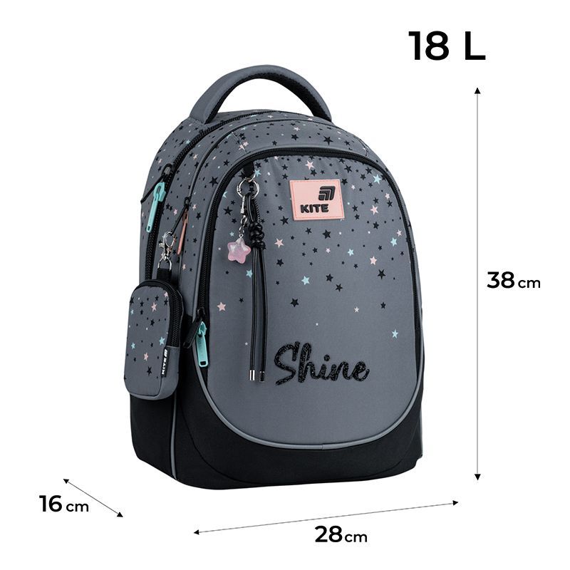 Рюкзак шкільний Kite Education Shine K26-700M-2  (безкоштовна доставка) - фото фото фото 1