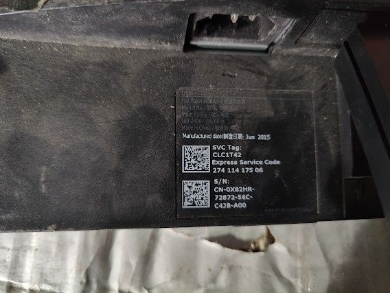 Широкоформатный LED монитор с DisplayPort 19 дюймов Dell E1916H № 25010752 - фото фото фото 2
