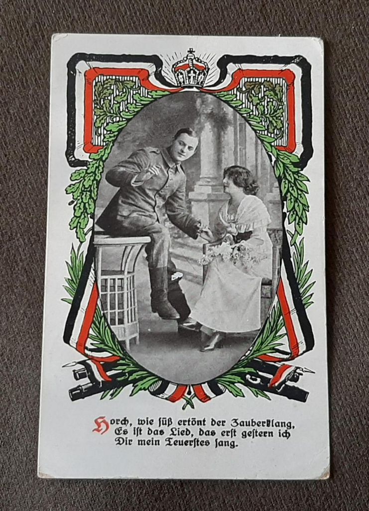 Открытка 1915г. 1-я Мировая, письмо на фронт. - фото фото фото 0