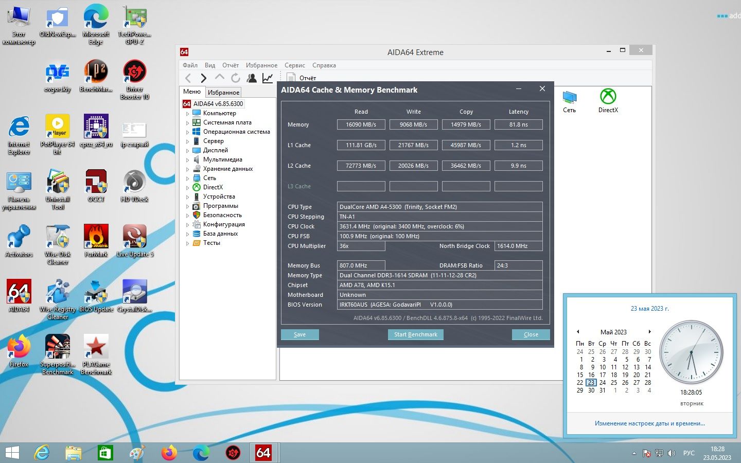 Lenovo CFM2+A78M AMD Socket FM2+          (Lenovo H50-55)+A4 5300 - фото фото фото 2