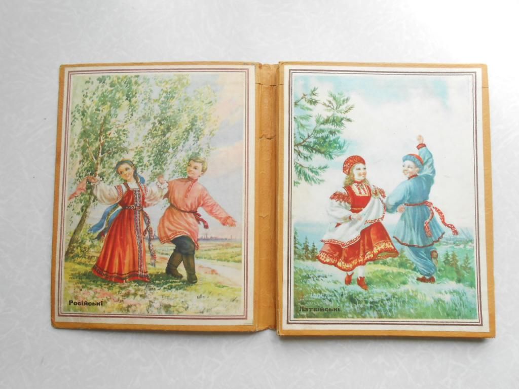 Сальман Олександр. Костюмы народів СССР  (для дітей) - фото фото фото 1