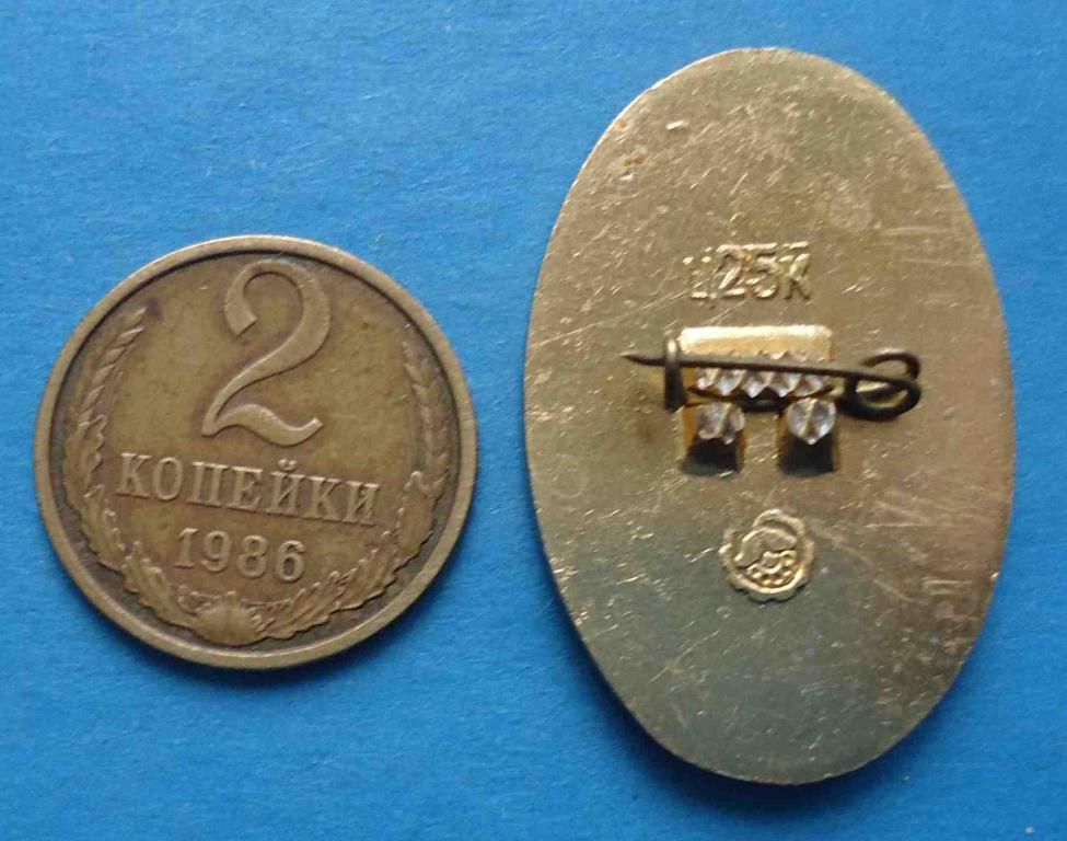 Участник смотра ЮИД УССР юный инспектор движения - фото фото фото 1
