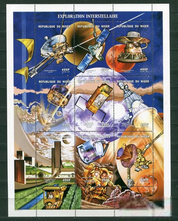 Нигер Niger  Space 2001 Mi 1917-1925  Space history   MNH - фото фото фото 0