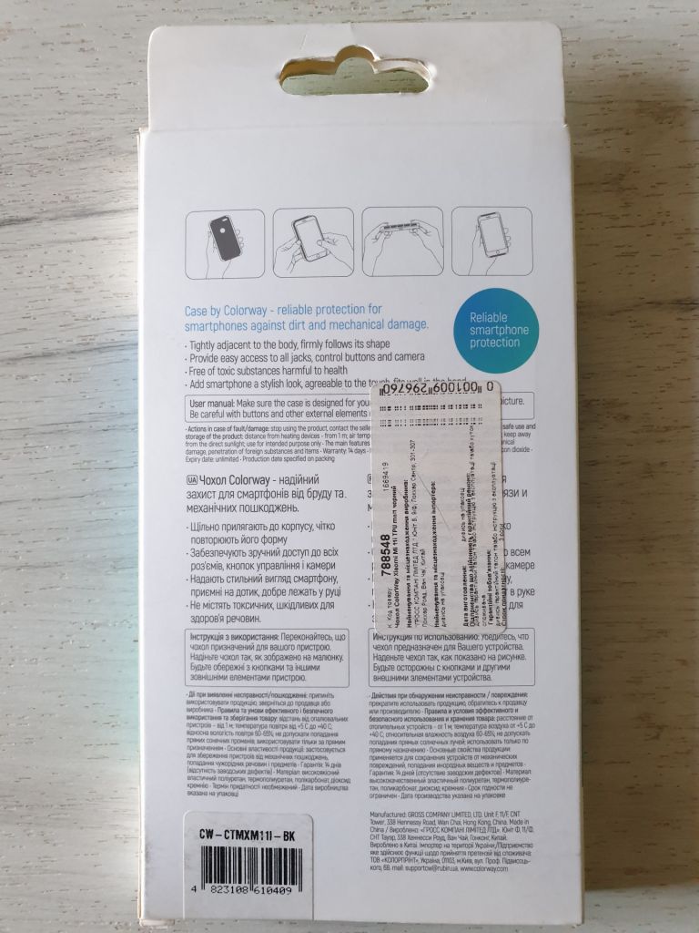 СИЛІКОНОВИЙ ЧОХОЛ SILICONE CASE XIAOMI MI 11I - фото фото фото 2