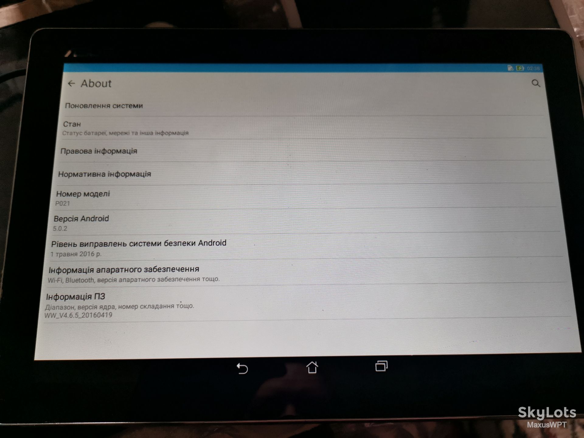 #1071 Sklad Asus  Zenpad 10 P021 1 - фото фото фото 2