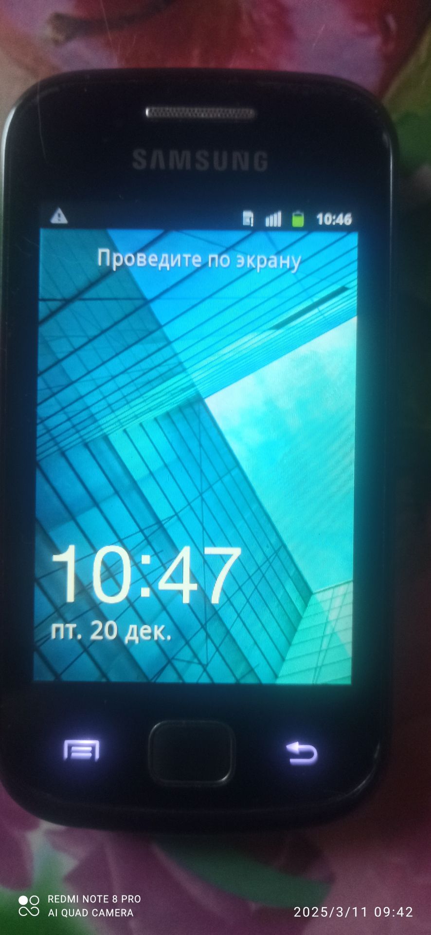 Телефон Samsung  Galaxy Gio GT-S5660 - фото фото фото 0