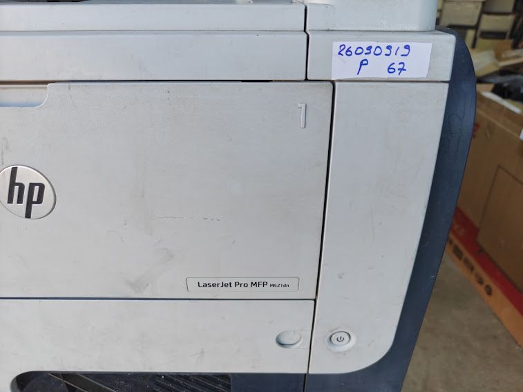 Лазерный МФУ HP LaserJet Pro MFP M521dn с картриджем № 26090919 - фото фото фото 1