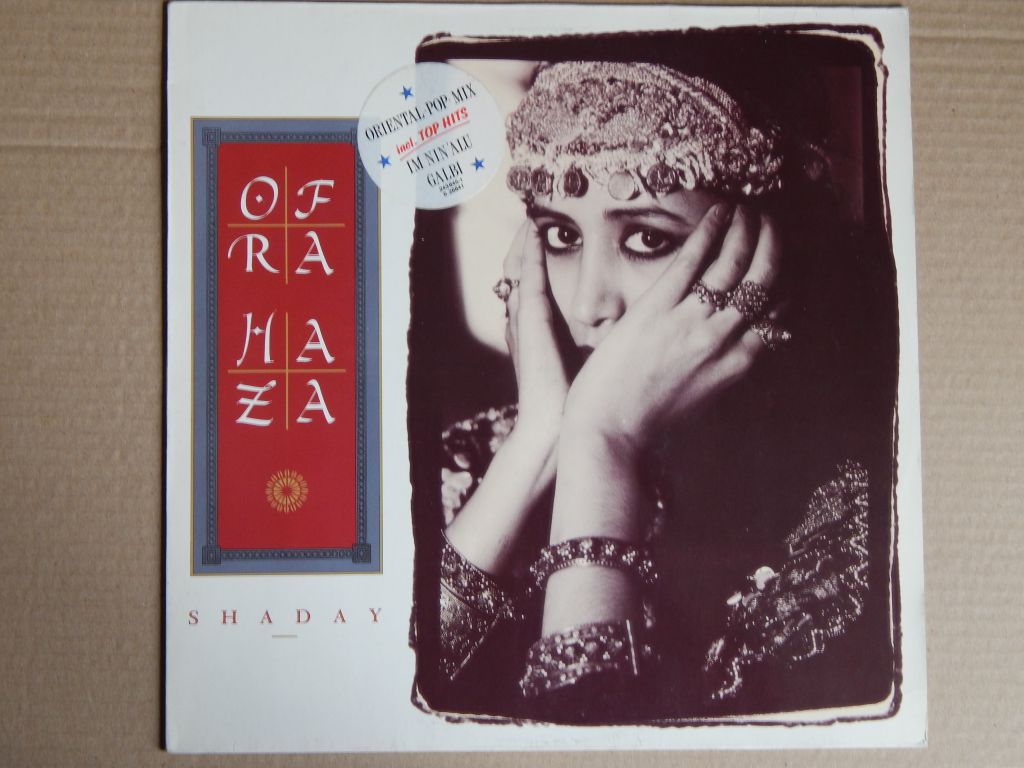 Ofra Haza ‎– Shaday    (TELDEC ‎– 6.26841, Germany) NM-/NM- - фото фото фото 0