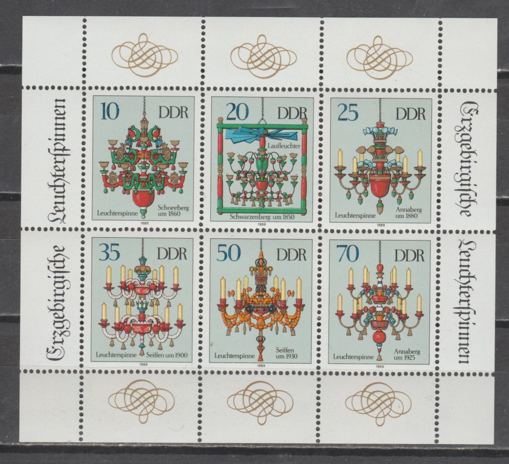 Германия Німеччина ГДР 1989 мистецтво люстри аркуш - фото фото фото 0