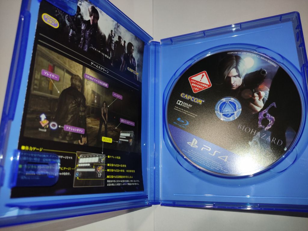 Resident Evil 6 PS4 Biohazard 6 Японія, Англійська мова - фото фото фото 1