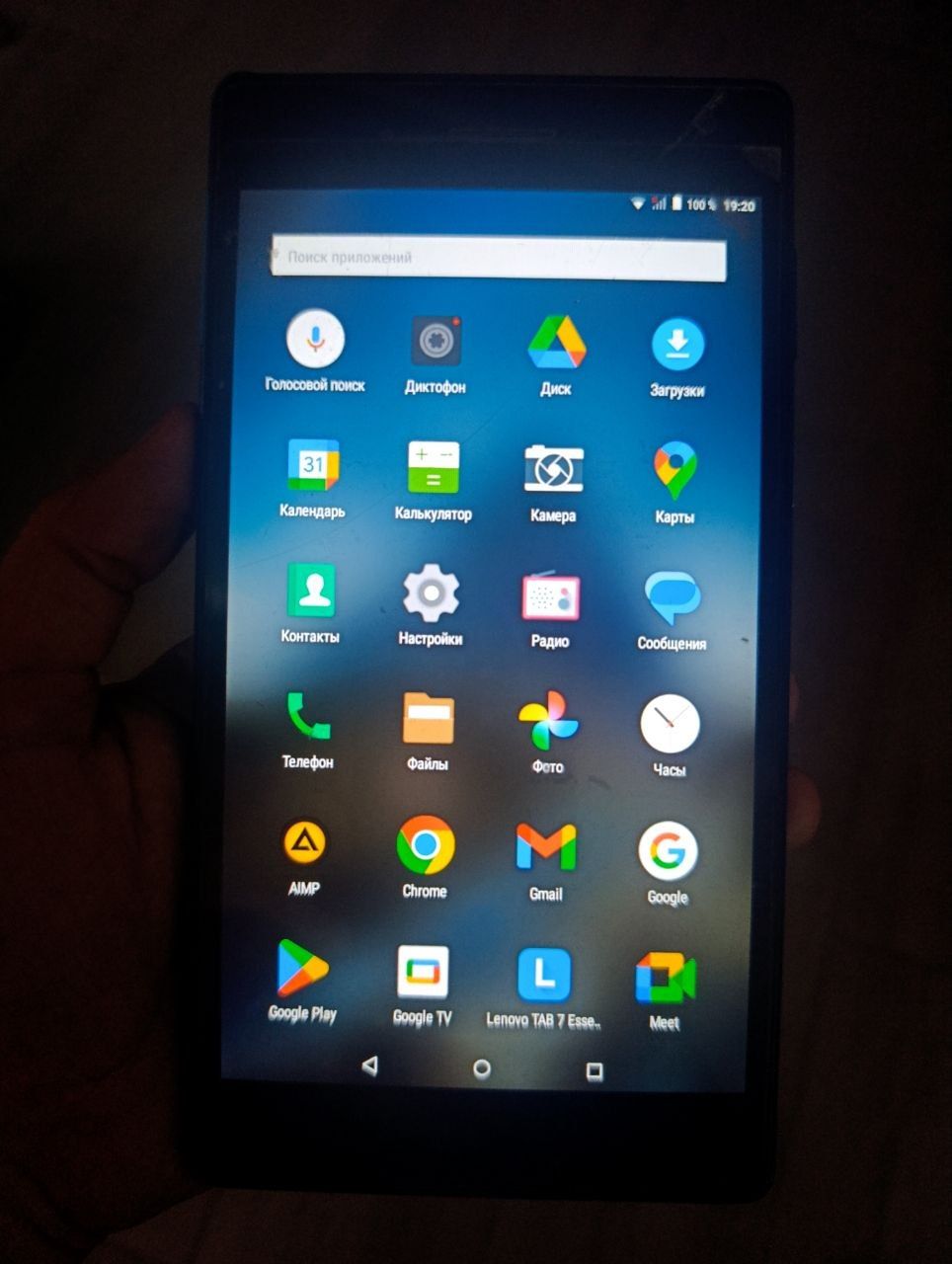 Планшет Lenovo Tablet Tab 7 Essential TB-7304I - фото фото фото 4