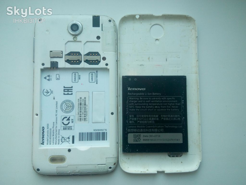 Мобильный телефон Lenovo A850 - фото фото фото 6