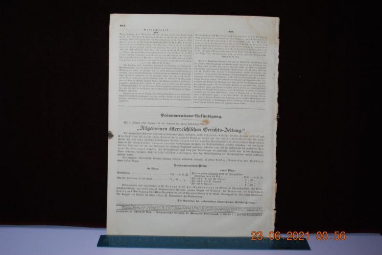 ГАЗЕТА ДОПОЛНИТЕЛЬНАЯ ИНФОРМАЦИЯ 1856 Г. № 156 - фото фото фото 4