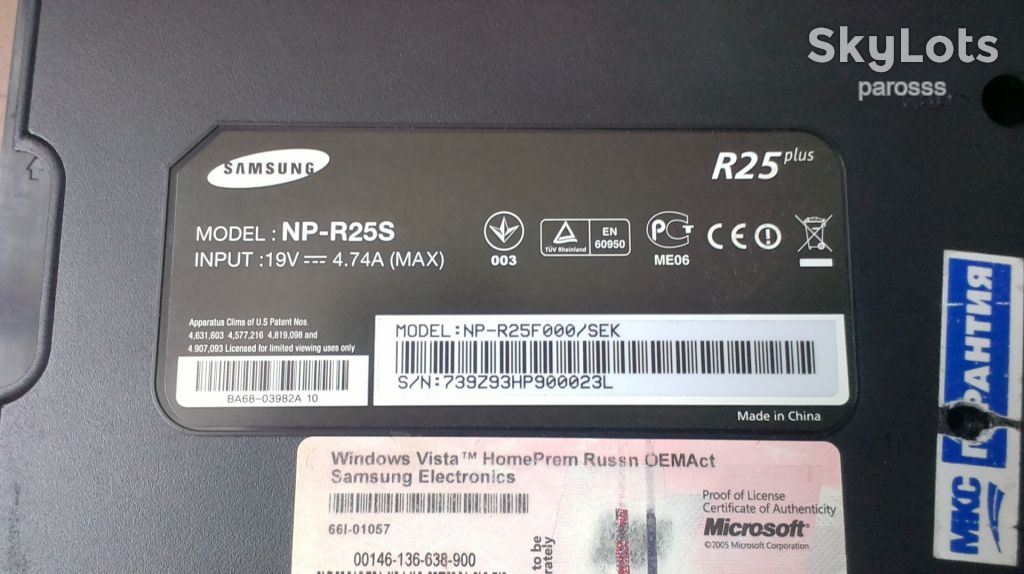 2316 - Корпус  (корито) ноутбука Samsung NP-R25 Plus - фото фото фото 4