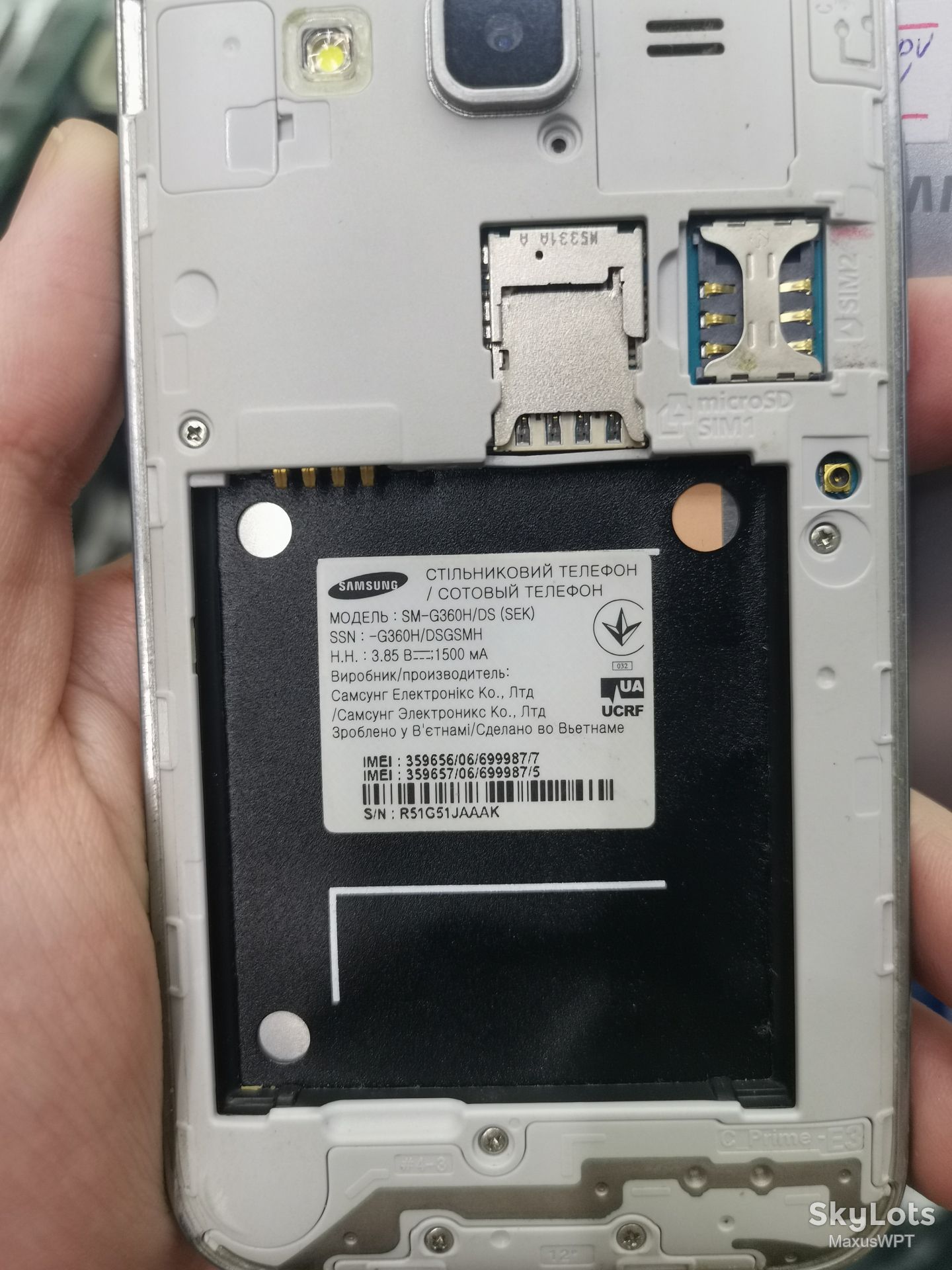 #965 Sklad samsung core prime G360 gray - фото фото фото 1