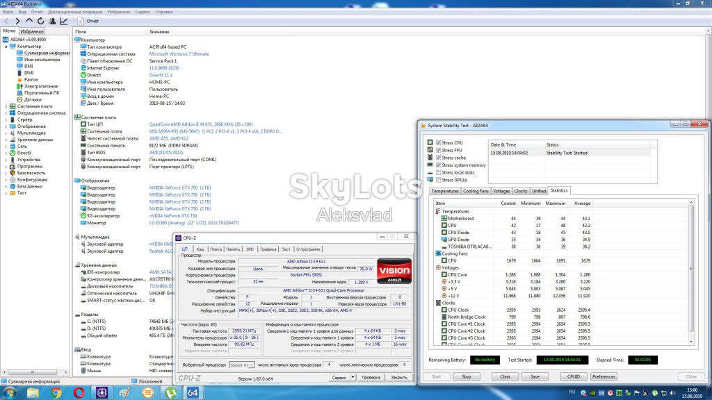 AMD Athlon II X4 631     (2,6Ghz) AD631XWNZ43GX 100W Socket FM1 - фото фото фото 1