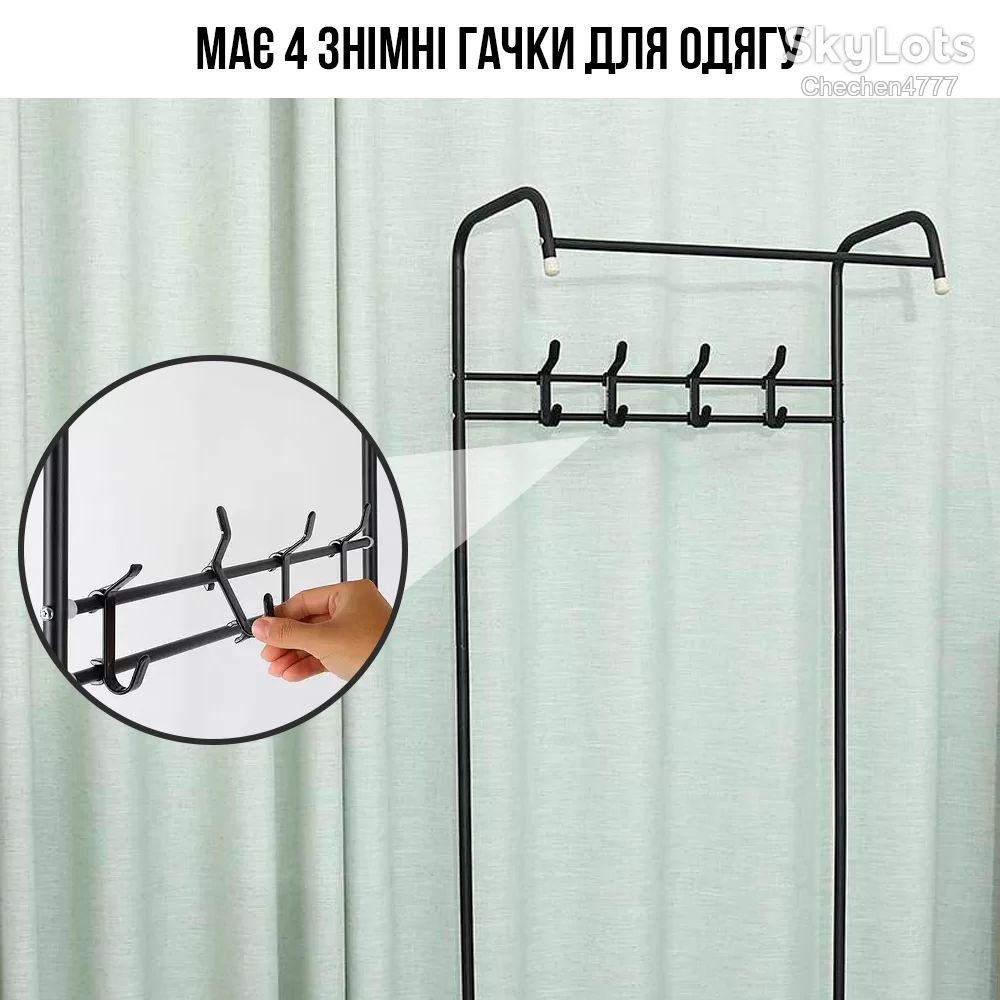 Вішалка для підлоги Corridor Rack / Стійка для одягу БІЛА - фото фото фото 1