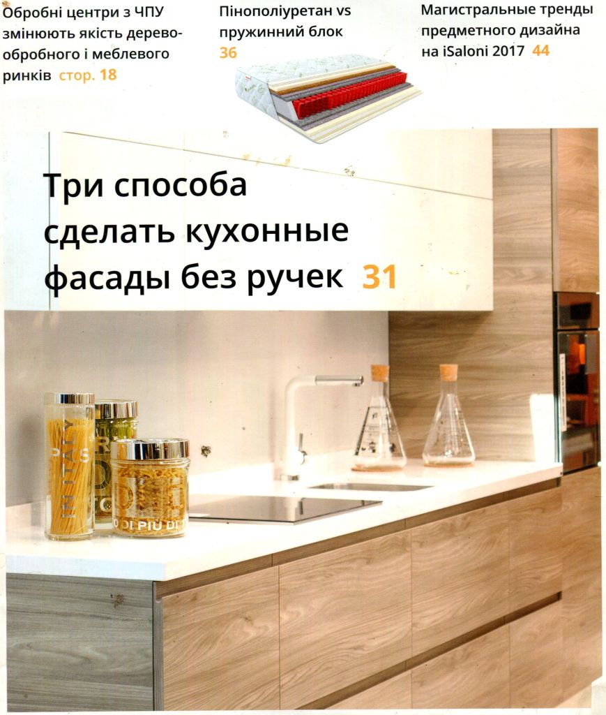 Б/В Планшетний сканер Epson Perfection V33 / без блока живлення 13,5v / код.q734 - фото фото фото 4