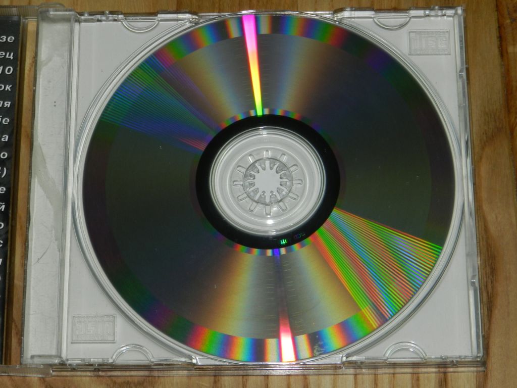 CD  Романтическая Классика - фото фото фото 2