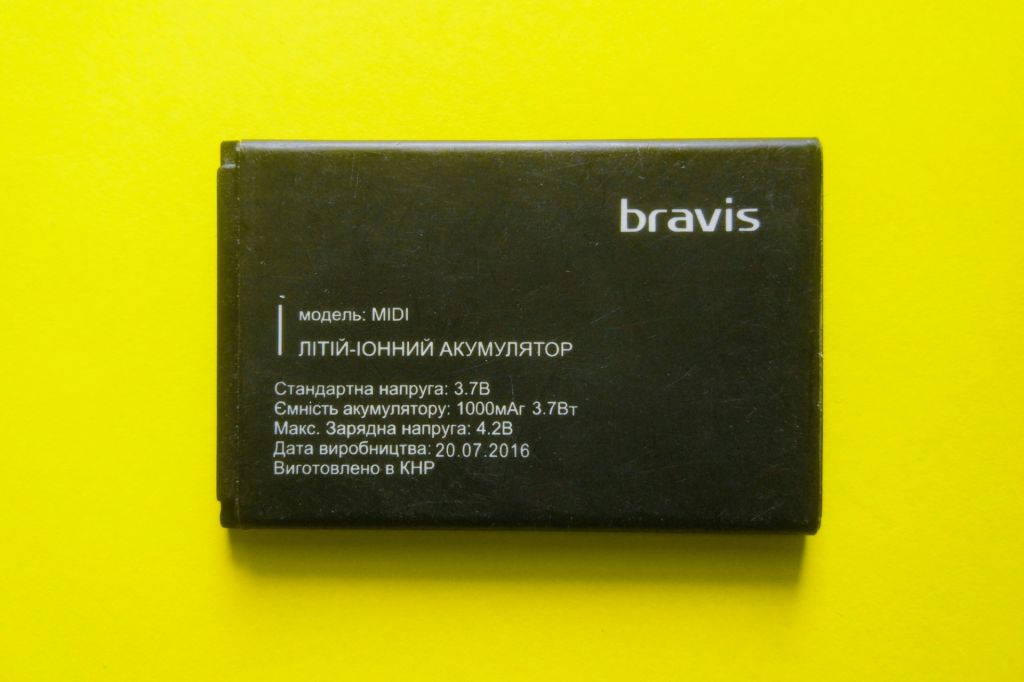 Аккумулятор Оригинал акб Bravis MiDi        (1000 mAh) - фото фото фото 0