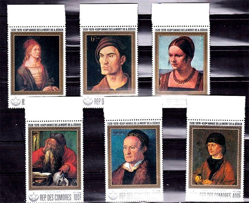 Искусство . Коморы  1978 г MNH - Дюрер - фото фото фото 0