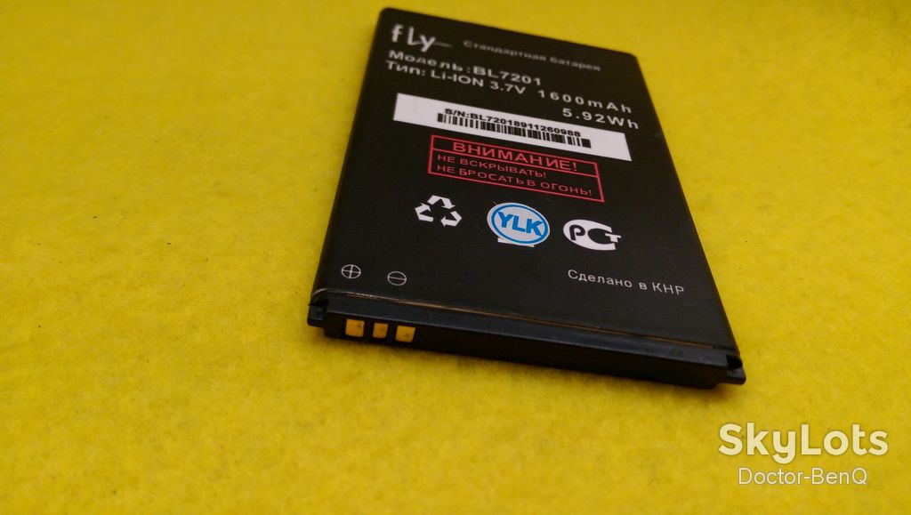 Аккумулятор BL7201 (1600 mAh) для Fly IQ445 - фото фото фото 2