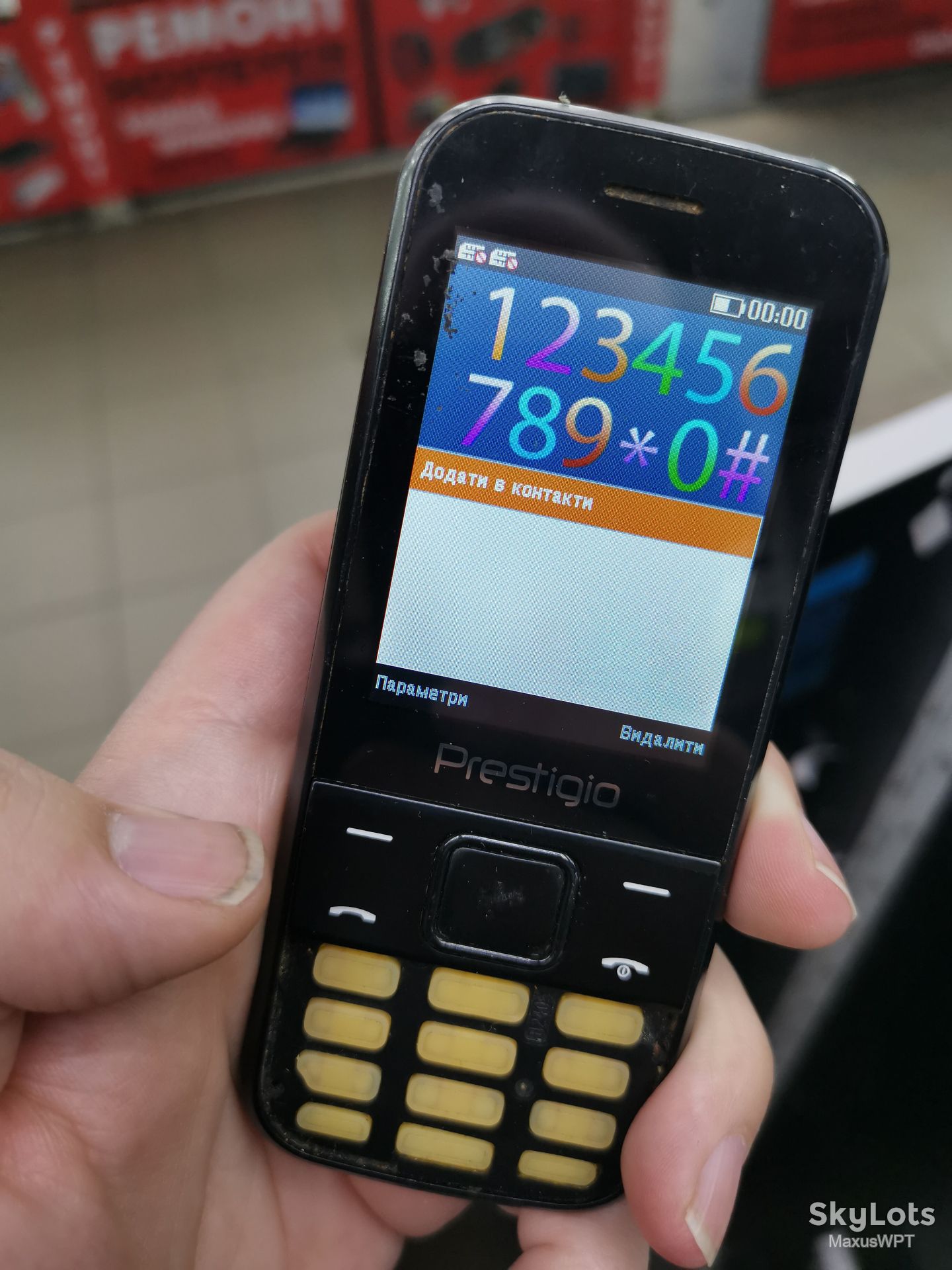 #1832 Sklad Prestigio wize c1 Pfp 1240 duos - фото фото фото 1