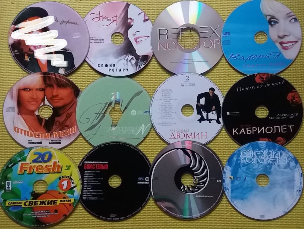 мегалот 24 cd музыкальных аудио диска в новом состоянии мега лот - фото фото фото 1