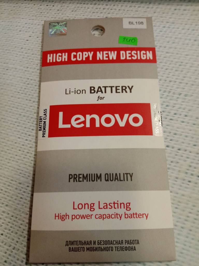 Аккумулятор  (High Copy) New Design для Lenovo BL198 новый - фото фото фото 0