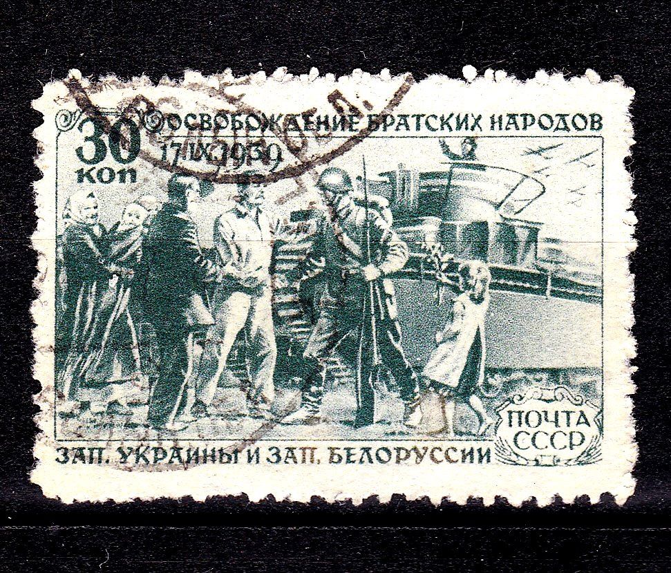 Флот . СССР 1940 г  - гаш - фото фото фото 0