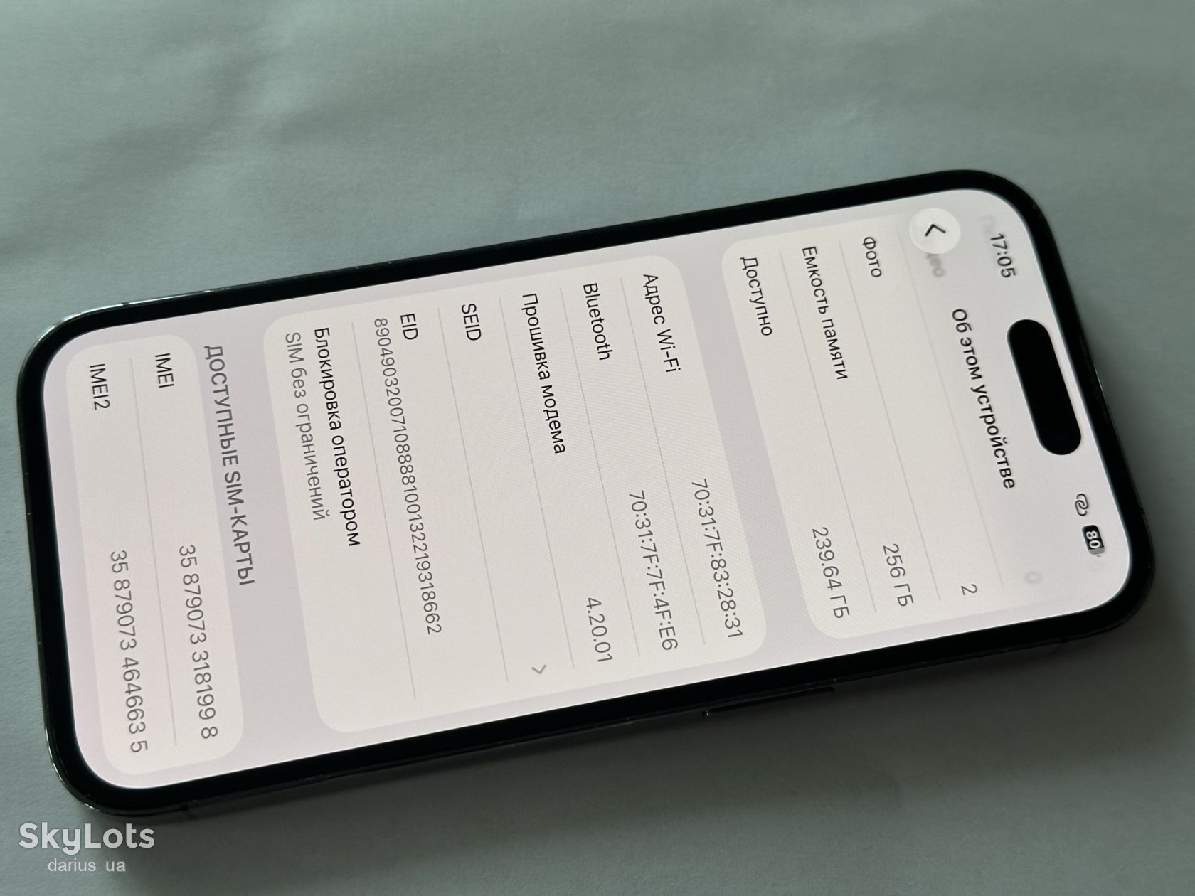 Apple iPhone 14 Pro 256GB Deep Purple ESIM - фото фото фото 4