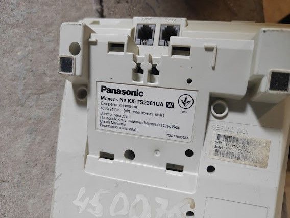 Проводной телефон Panasonic KX-TS2361UAW № 260508102 - фото фото фото 1