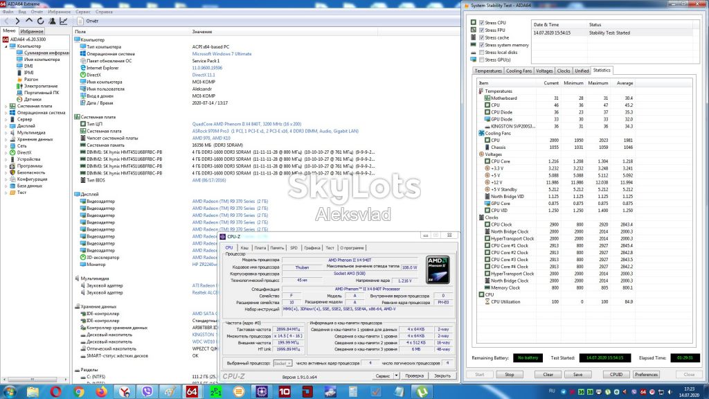 AMD Phenom II X4 840T 2,9GHz  6mb                  (HD840TWFK4DGR) 95Вт Socket AM3 - фото фото фото 7