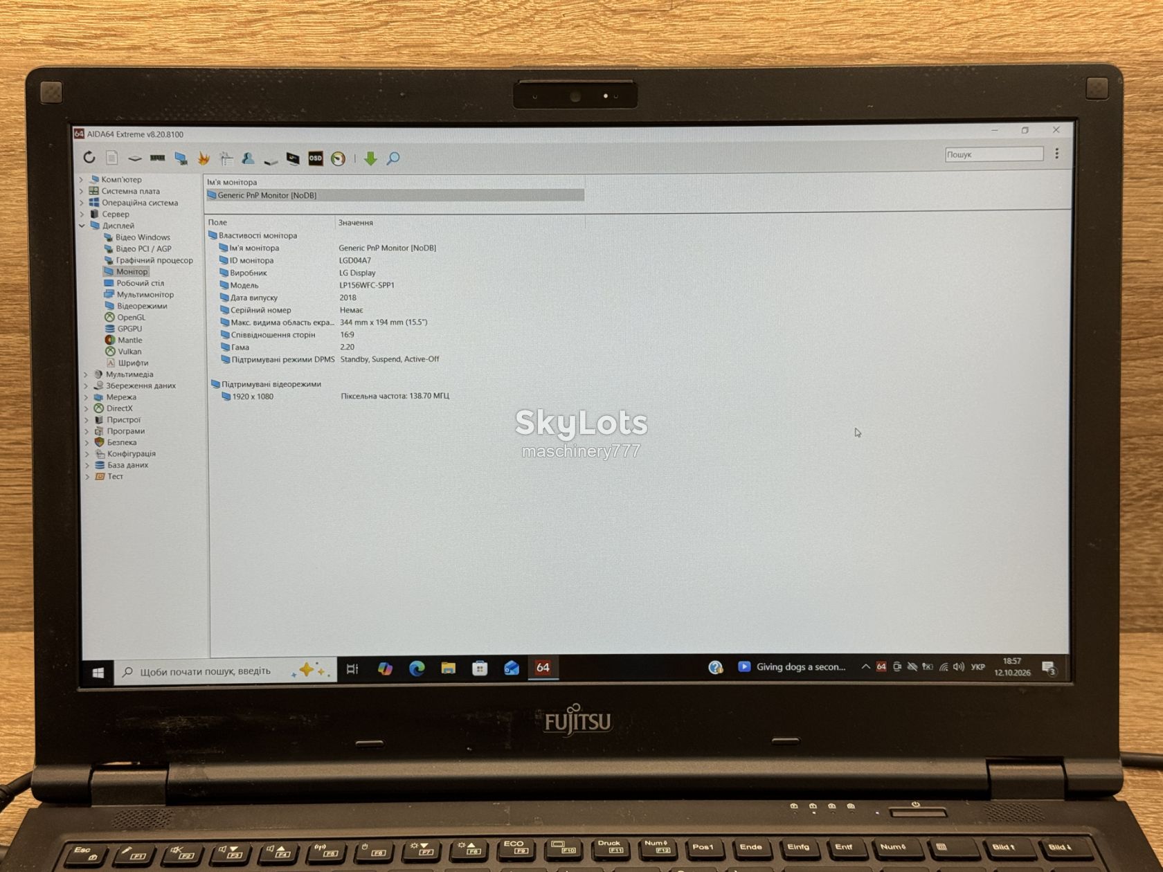 ноутбук fujitsu e559-intel core i5-8265u-8gb ram ddr4-№ss208 - фото фото фото 12
