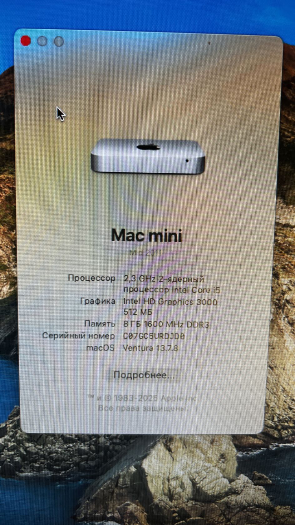 Mac Mini 2011 - фото фото фото 3