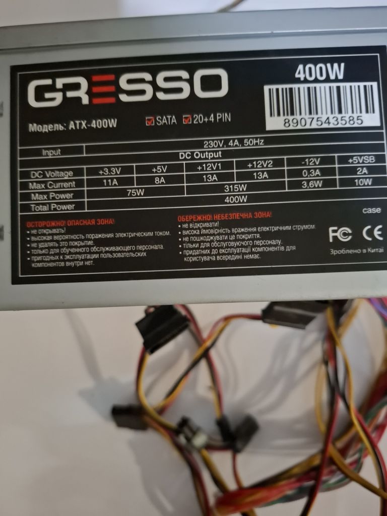 Блок живлення GRESSO 400W model: ATX-400W 80FAN - фото фото фото 0