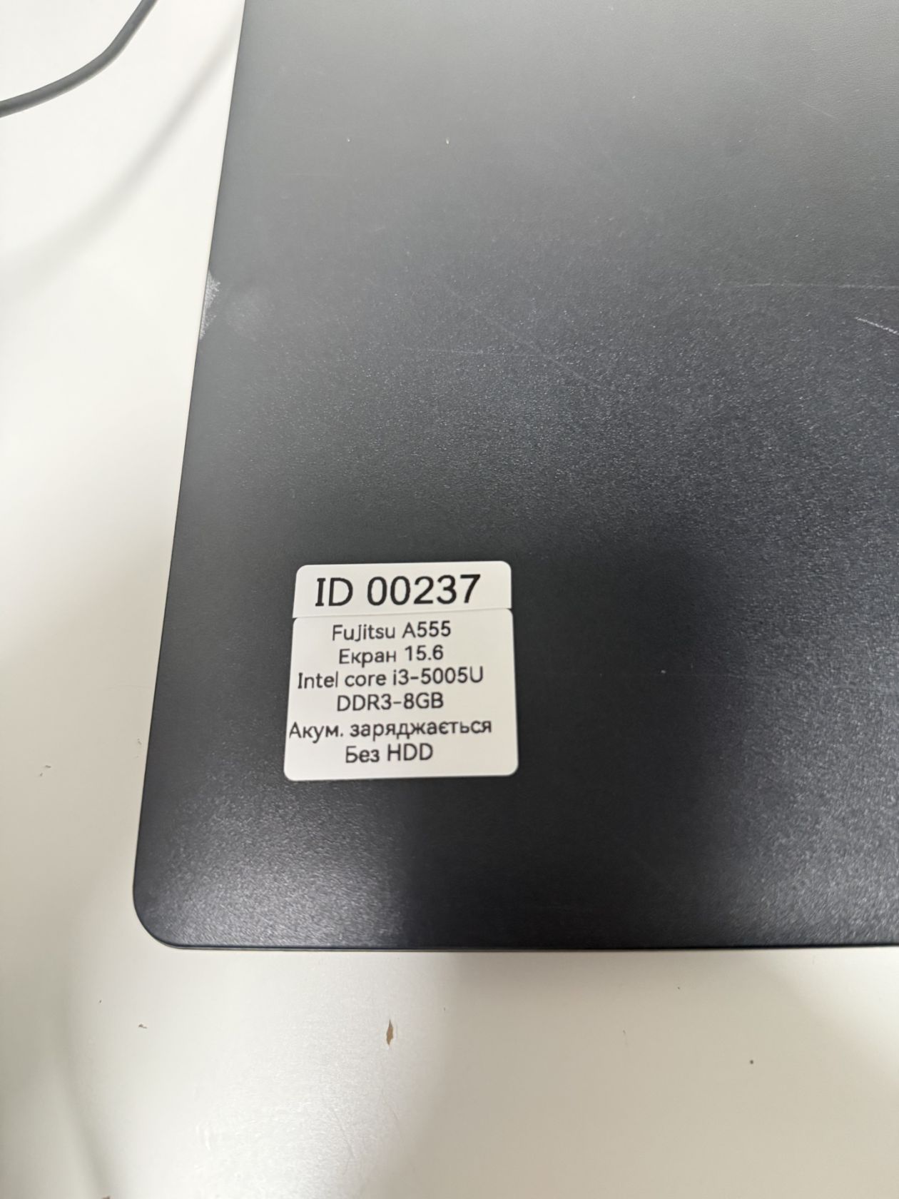 Ноутбук Fujitsu A555 Intel Core i3-5005U DDR3-8GB ID 00237 - фото фото фото 2
