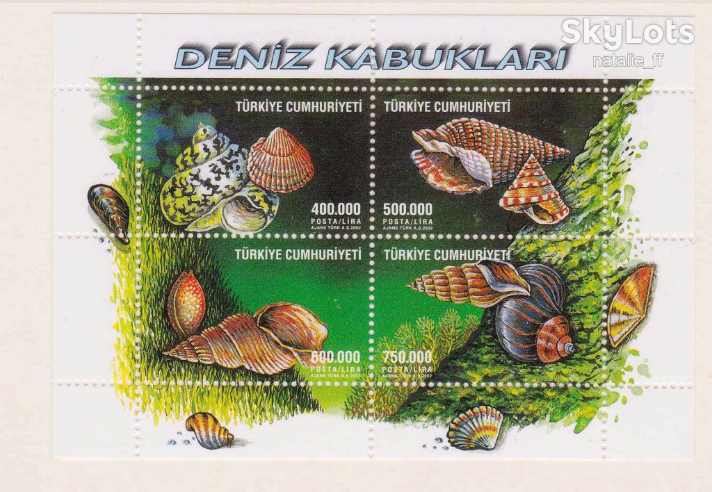 NM Фауна  Турция 2002 г  MNH - блок - фото фото фото 0