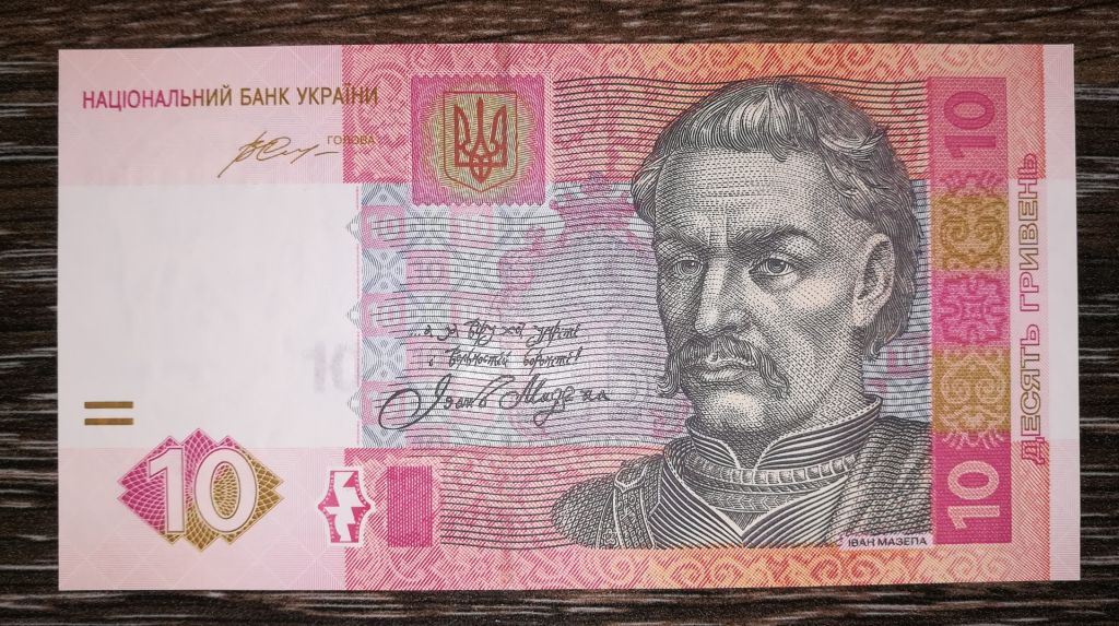 Ukraine 10 гривень 2015 Гонтарева UNC ЦБ - фото фото фото 0