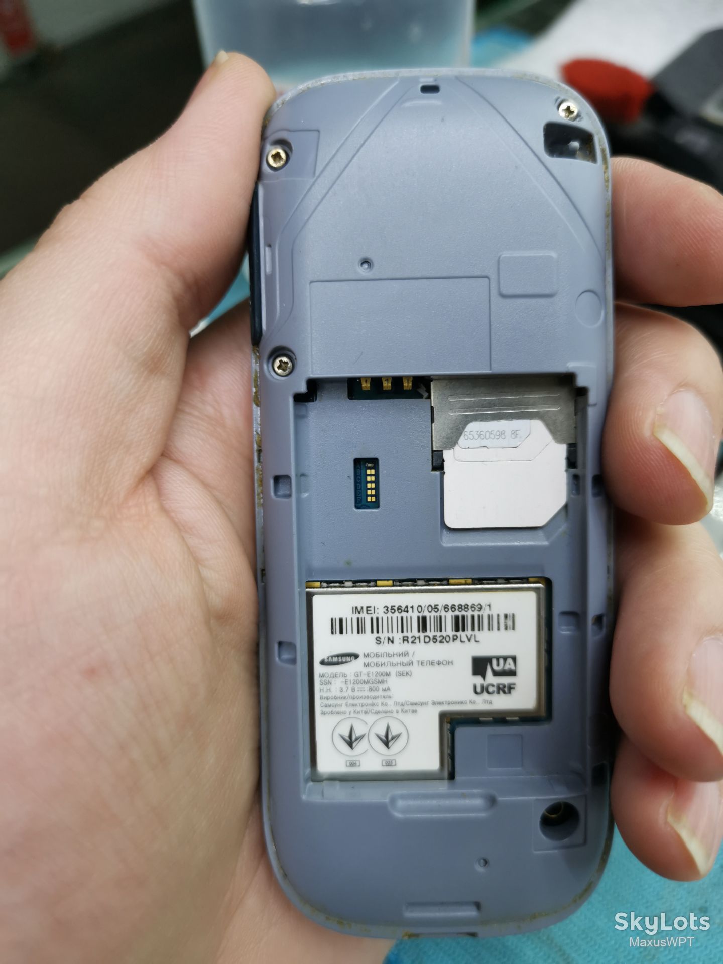 Sklad  Samsung E 1200m blue - фото фото фото 2