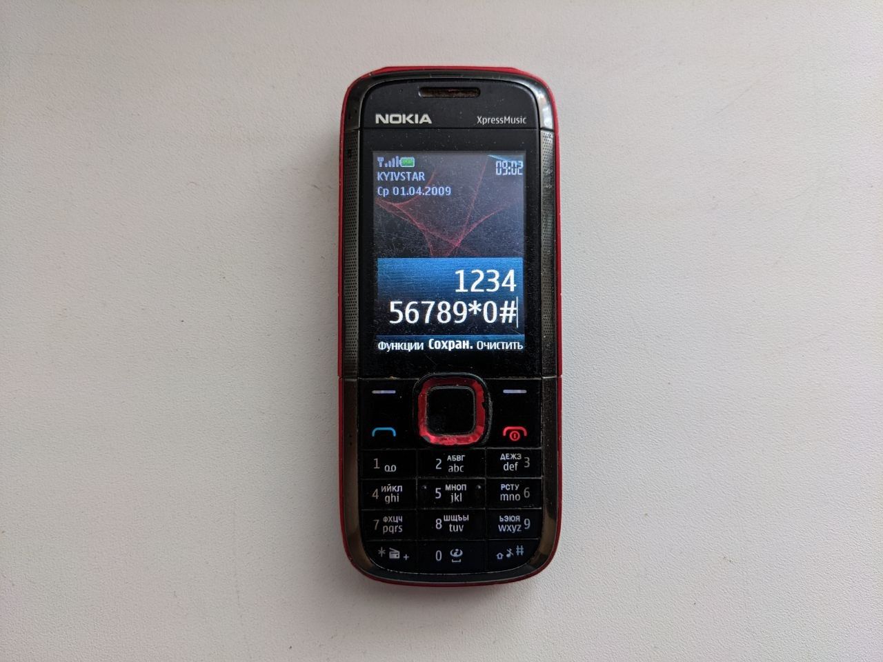 Мобильный телефон Nokia 5130 xpressmusic бу - фото фото фото 5