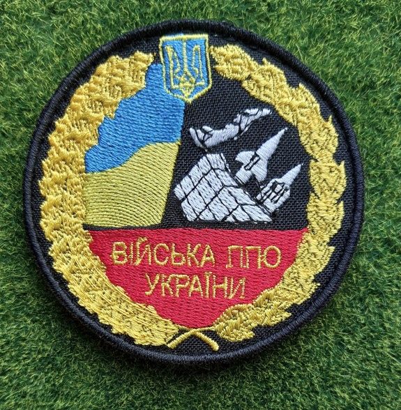 Шеврон ВІЙСЬКА ППО УКРАЇНИ № 3059 - фото фото фото 0